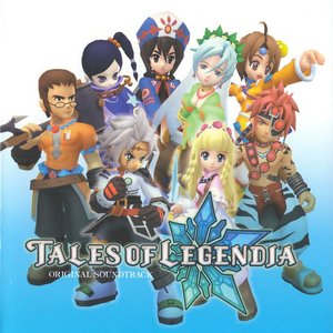 Image for 'Tales of Legendia Original Soundtrack'