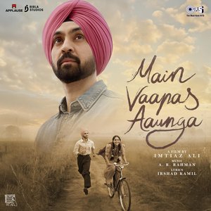Image for 'Main Vaapas Aaunga (Original Motion Picture Soundtrack)'