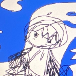 Image for 'Meltrisu'