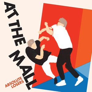 Изображение для 'At The Mall'