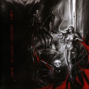Image for 'Тингов Наслаждаясь Распрей'