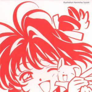Image for 'FRUITS CANDY'