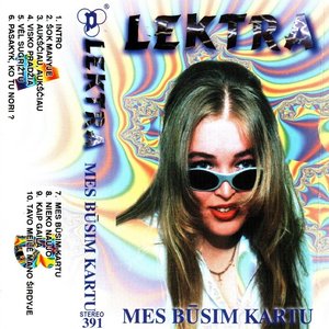 Image for 'Mes Būsim Kartu'