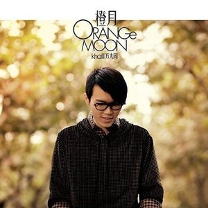 Image for 'Orange Moon'