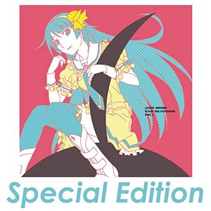 'Utamonogatari Special Edition' için resim