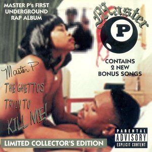 Zdjęcia dla 'The Ghettos Tryin To Kill Me! (Limited Collector's Edition)'