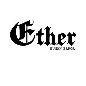Zdjęcia dla 'Human Error'