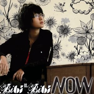 Image for 'NOW'