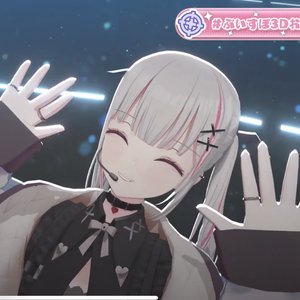 Image for '空澄セナ'