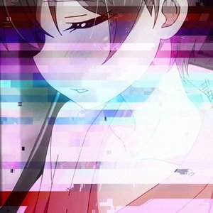 Image for '壊れました'