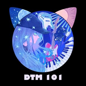 Image for 'DESKTOP MUSIC 101'