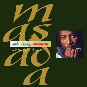 'Masada'の画像