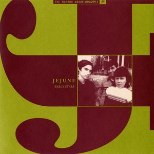 Image for 'Early Stars'
