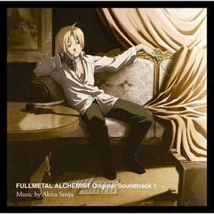 Image for '鋼の錬金術師 FULLMETAL ALCHEMIST Original Soundtrack 1'