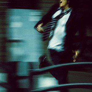 Image for 'What's The Rush?'