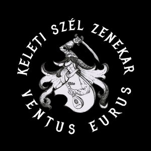 Image for 'Ventus Eurus'