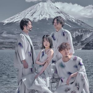 Image for '水中スピカ'