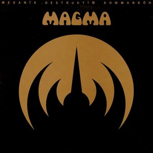 Image for 'Mekanik destruktiw kommandoh (2017 Remastered Version)'