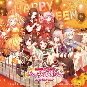 Image for 'バンドリ！ ガールズバンドパーティ！ カバーコレクションVol.9'