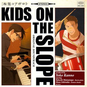 Image for 'Sakamichi No Apollon (Original Sound Track)'