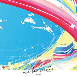 Image for 'Rainbow Frontier'