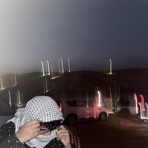 Image for 'tazdi'