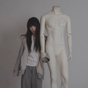 Image for '반설희'