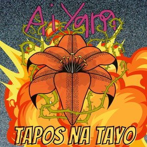 Image for 'Tapos Na Tayo'