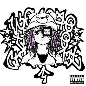 Image for 'the pain i feel'