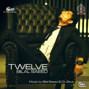 Imagem de 'Twelve'