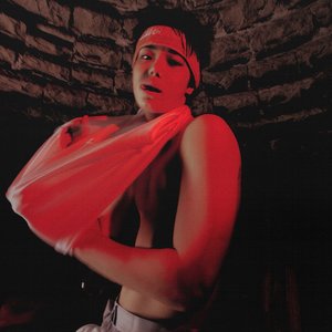Image for 'OHYUL of LNGSHOT'
