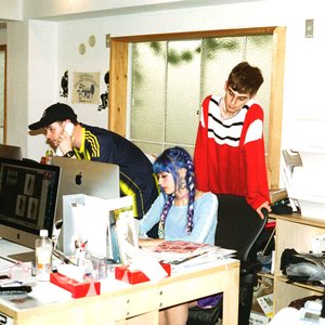 Image for 'Kero Kero Bonito'