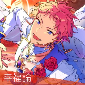 Image for 'Valkyrie「幸福論」あんさんぶるスターズ！！ ESアイドルソグ season6'
