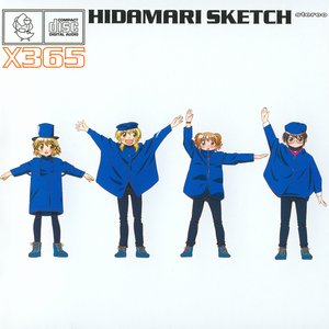 Image for 'TVアニメ「ひだまりスケッチ×365」オリジナルサウンドトラック'