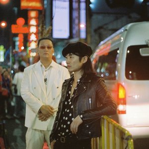 Image for '猛天达'