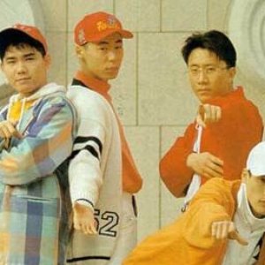 Image for '노이즈'