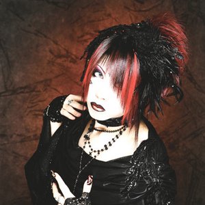 Изображение для 'KISAKI'