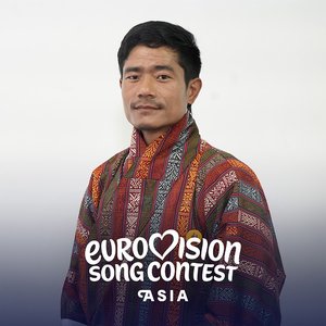 Image for 'ཕ་གཡུས། - Pha Yuel (The Homeland)'