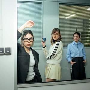 Image for 'Cariño'