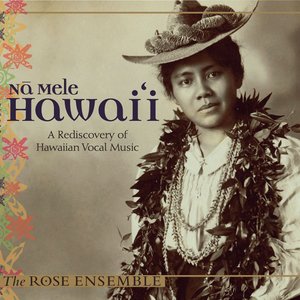 Zdjęcia dla 'Na Mele Hawaii'