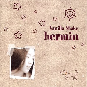 Image for 'Vanilla Shake'