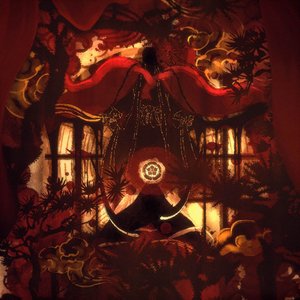 Image for 'Katen Kyōkotsu (Shunsui Kyoraku)'