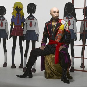 Immagine per '大槻ケンヂと絶望少女達'