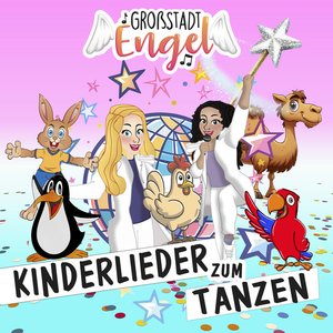 Изображение для 'Kinderlieder zum Tanzen'