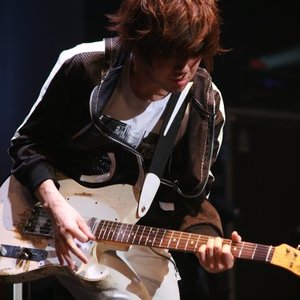 Immagine per 'じん'