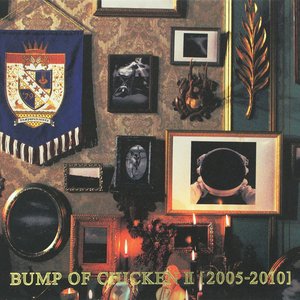 Image for 'BUMP OF CHICKEN II [2005-2010]'