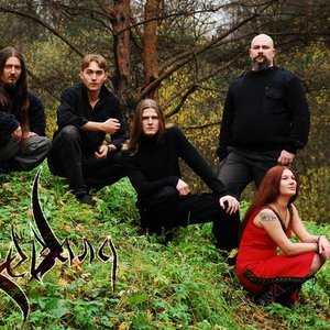 Image for 'КАЛЕВАЛА'