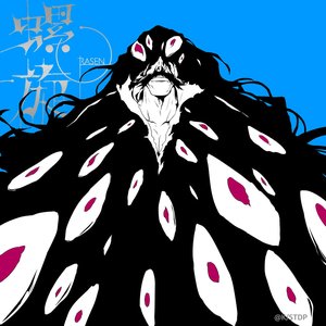 Image for 'RASEN Acoustic Ver'