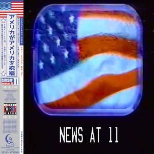 Image for 'NEWS AT 11 (remastered)'
