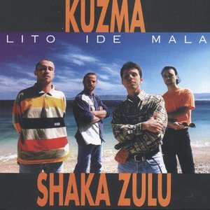 'Lito ide mala'の画像